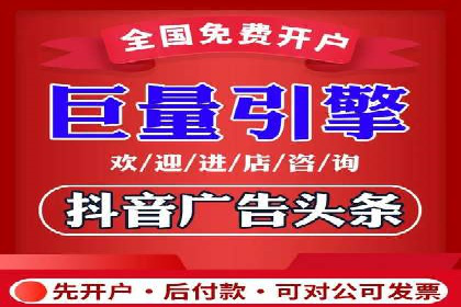 谷歌SEM案例分析：优化广告效果策略